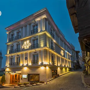 Antis Hotel-special Category 4* Stambuł